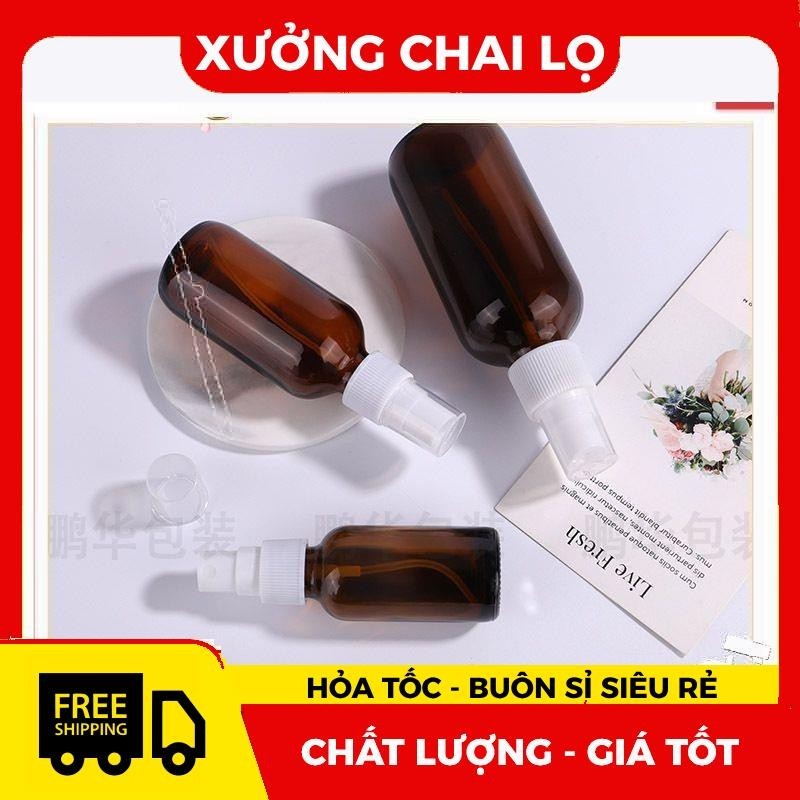 Chai Xịt Phun Sương Thủy Tinh 5ml/10ml/20ml/30ml Chiết Mỹ Phẩm/Nước Hoa , Phụ Kiện Du Lịch ,
