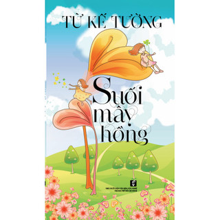 Sách - suối mây hồng - nxb văn hóa - văn nghệ tp.hcm