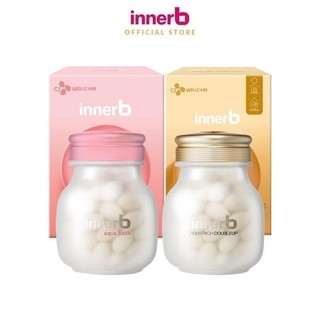 Bộ đôi thực phẩm bảo vệ sức khỏe giữ ẩm da sáng mịn InnerB Aqua Rich Doubleup và InnerB Aqua Bank