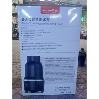 Máy bơm tạt hồ koi baoyu gp 12000