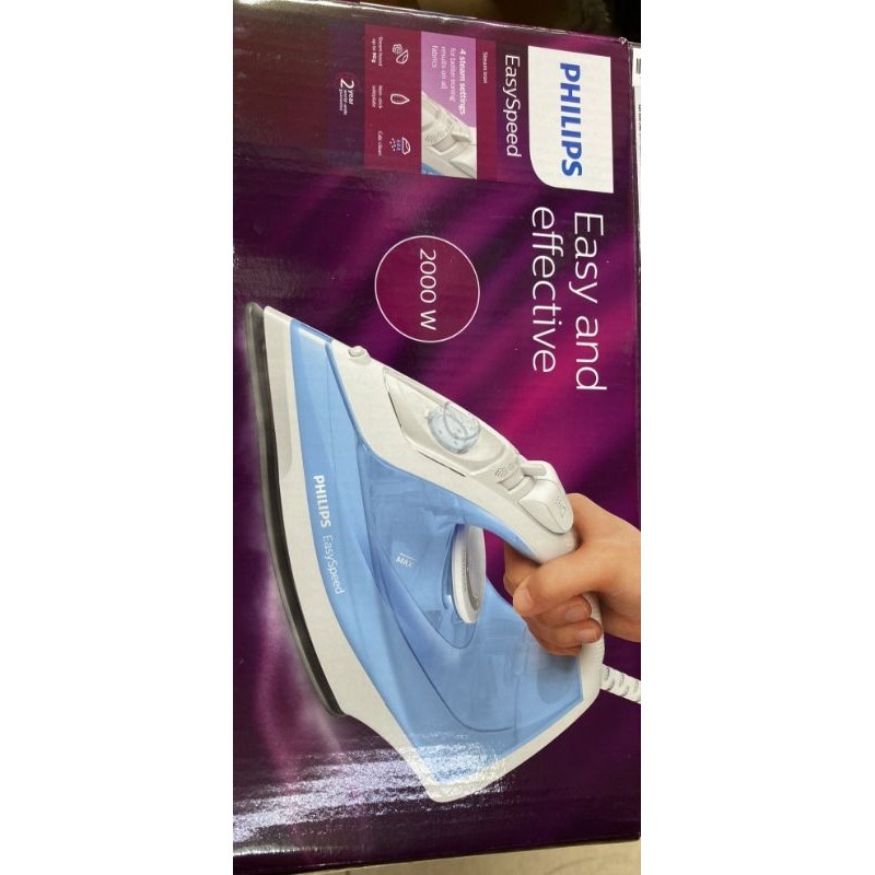 Bàn là điện hơi nước Philips GC1740.