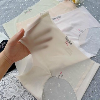 combo 10 Quần lót nữ su thạch biu biu tàng hình siêu mỏng mát không đường may