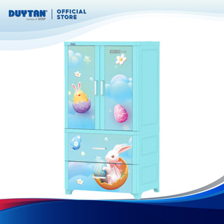 Tủ nhựa Duy Tân Wing 2 cánh 2 ngăn-Hoa văn ngẫu nhiên
