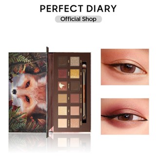 Bảng phấn mắt PERFECT DIARY 12 màu sắc tông lì và ánh nhũ lấp lánh kèm cọ trang điểm cao cấp 14g