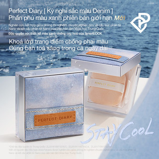 Phấn phủ dạng bột PERFECT DIARY có ưu điểm kiềm dầu 7g