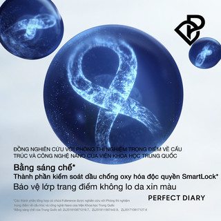 Phấn phủ dạng bột PERFECT DIARY có ưu điểm kiềm dầu 7g