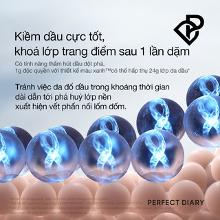 Phấn phủ dạng bột PERFECT DIARY có ưu điểm kiềm dầu 7g