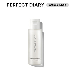 Dầu tẩy trang PERFECT DIARY mỏng nhẹ dung tích 20ml