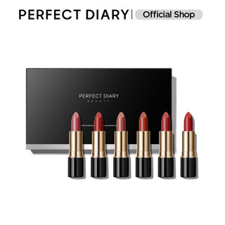 Set 6 son môi mini PERFECT DIARY trang điểm thời trang