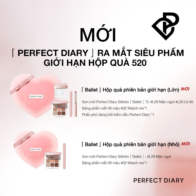 Bộ quà tặng giới hạn Ballet PERFECT DIARY cao cấp