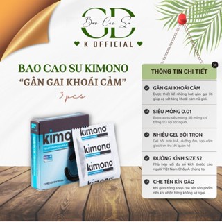 [Che tên] Bao cao su Kimono Classic gân gai siêu mỏng 0.03mm màu xanh Blue siêu mỏng, hộp 3 cái