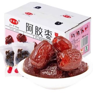 Táo đỏ Tân Cương, mứt táo sấy dẻo, táo đỏ không hạt sấy dẻo nguyên vị ít ngọt thơm ngon tốt cho sức khỏe - Happy Home 4U