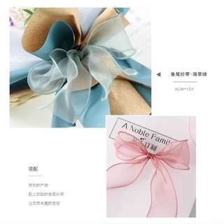Cuộn Ruybang Voan 4cm, duy băng voan