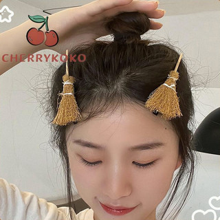 💞Cherry💞 Kẹp tóc hình chổi mini cute