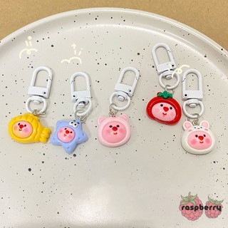 🍓Raspberry🍓 Móc khoá Loopy mini siêu đáng yêu