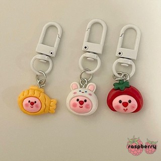 🍓Raspberry🍓 Móc khoá Loopy mini siêu đáng yêu