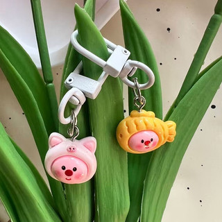 🍓Raspberry🍓 Móc khoá Loopy mini siêu đáng yêu
