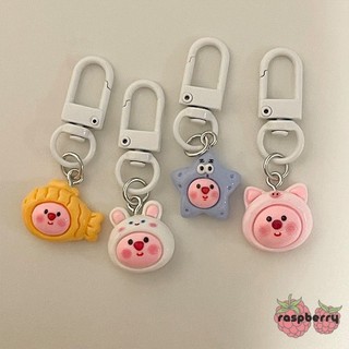 🍓Raspberry🍓 Móc khoá Loopy mini siêu đáng yêu