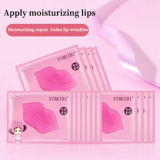 🍓Raspberry🍓 Mặt nạ môi Bioaqua nội địa Trung - Mask môi dưỡng môi hồng tự nhiên, dưỡng ẩm cực tốt