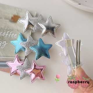 🍓Raspberry🍓 Kẹp Tóc Ngôi Sao Lấp Lánh