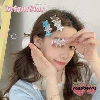 🍓Raspberry🍓 Kẹp Tóc Ngôi Sao Lấp Lánh