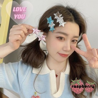 🍓Raspberry🍓 Kẹp Tóc Ngôi Sao Lấp Lánh