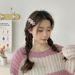 🍓Raspberry🍓 Kẹp Tóc Ngôi Sao Lấp Lánh