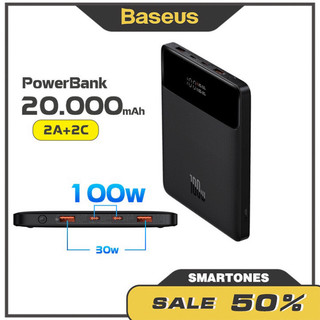 Pin dự phòng Baseus Blade 20000mAh công suất 100W Digital Display cho điện thoại và laptop