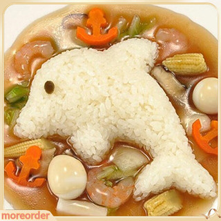 (MORE) Bộ 4 khuôn làm cơm nắm hình cá heo / thỏ / hoa độc đáo
