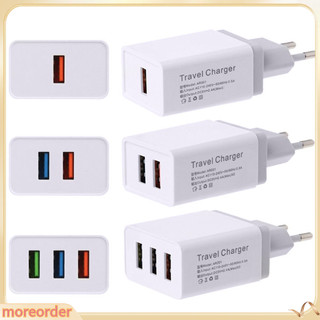 (MORE) Cục sạc 1/2/3 cổng USB 5V/4A tiện dụng tại nhà hoặc đi du lịch