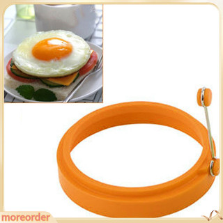 (MORE) Silicone Round Egg Pancake Ring Mold with Handle Nonstick Frying Cooking Tool