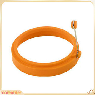 (MORE) Silicone Round Egg Pancake Ring Mold with Handle Nonstick Frying Cooking Tool