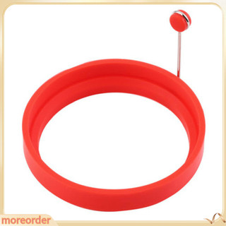 (MORE) Silicone Round Egg Pancake Ring Mold with Handle Nonstick Frying Cooking Tool