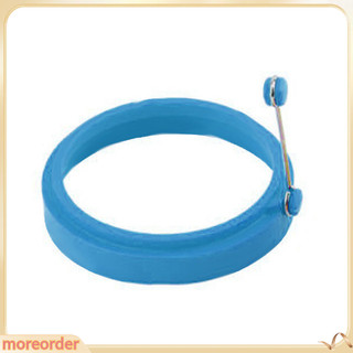 (MORE) Silicone Round Egg Pancake Ring Mold with Handle Nonstick Frying Cooking Tool