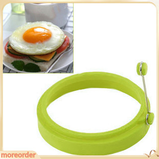 (MORE) Silicone Round Egg Pancake Ring Mold with Handle Nonstick Frying Cooking Tool