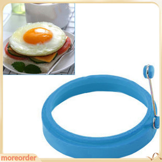 (MORE) Silicone Round Egg Pancake Ring Mold with Handle Nonstick Frying Cooking Tool