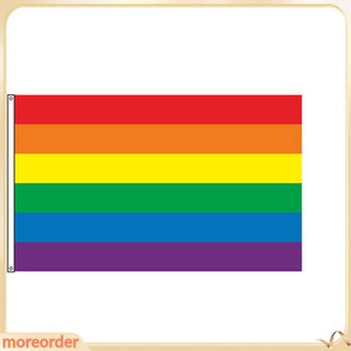 Lá cờ LGBT nhiều màu sắc kích thước 60x90cm