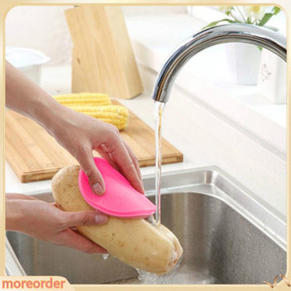 (MORE) Miếng Silicone Rửa Chén Đa Năng Tiện Dụng