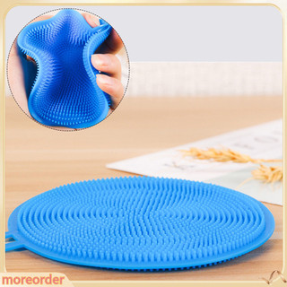 (MORE) Miếng Silicone Rửa Chén Đa Năng Tiện Dụng
