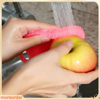 (MORE) Miếng Silicone Rửa Chén Đa Năng Tiện Dụng
