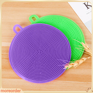 (MORE) Miếng Silicone Rửa Chén Đa Năng Tiện Dụng