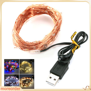 Dây đèn led 5v 2 / 5 / 10m chống nước trang trí tiệc