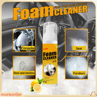 Household House Car Multi-purpose Cleaning Agent Rich Foam Cleaner Stain Remover