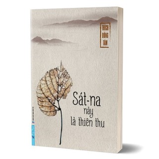 Sách - sát-na này là thiên thu - first news