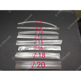 Ống gen co nhiệt, ống co nhiệt trong phi 6 8 10 12 15 16 18 20