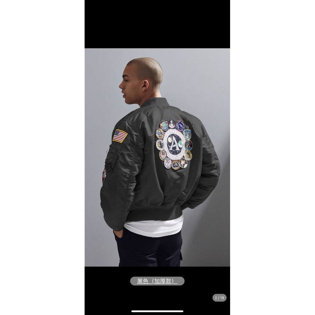 (order) Áo bomber pilot nasa full logo chuẩn quảng châu