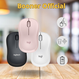 Chuột không dây logitech silent m220 phiên bản 2024 độ nhạy cao-giảm tiếng ồn dùng cho máy tính, laptop - booner