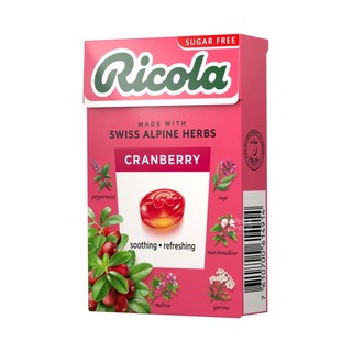 Kẹo thảo mộc nam việt quất không đường, cranberry, sugar free - ricola