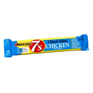 Bột nêm thịt gà dạng viên, chicken stock cubes, 7 pcs, 1.23 oz - massel