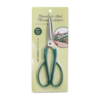Kéo cắt hoa, stainless steel flower scissors - echo metal